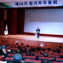 울진유통 이미지