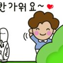 신동아 골프스크린 이미지