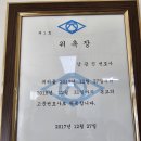 변호사남광진법률사무소
