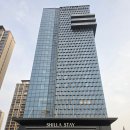 중국염성골프여행/염성신라스테이 투숙후기