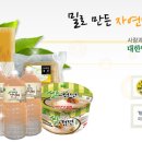 이가식품(주)