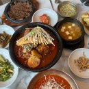 보문뜰