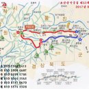 우미용소
