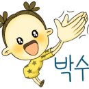 비안중 네이버블로그