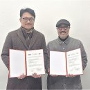 (주)픽스유