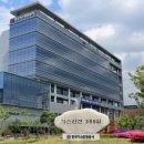 달성종합가스 이미지