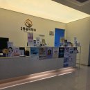 윤현기정형외과의원 이미지