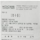 5번출구무도장 이미지