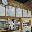 선산대로8-8 이미지