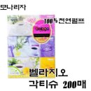 28,000원 모나리자 각티슈200매 이미지