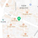 한동재내과의원 이미지