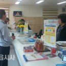 과교파출소 이미지