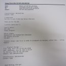 청산당구장 이미지