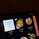 외도주유소 | 제주 공항 근처 분위기 좋은 외도 술집 - 윤