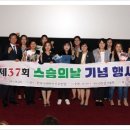 하은유치원 이미지