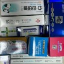 종로제일약국 이미지