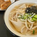 여부초밥각산점 | [내돈내산] 대구 각산역 맛집 여부초밥 후기