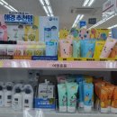 이종익내과의원 이미지