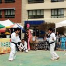 용인대 현대 체육관 이미지