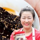 순창명가전통식품