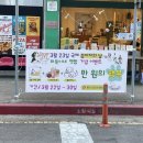 소망자원 | [책 리뷰] 37. 나는 소망한다 내게 금지된 것을(토의 기록 포함☺️스포⭕️)