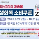 서구-2 이미지