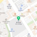 뚜레쥬르통영죽림점