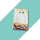 산초식당 이미지