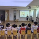 예와은어린이집