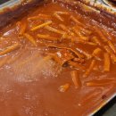 경주현지인추천갈비 맛집 강남숯불갈비 경주호떡 김가네왕호떡 분식