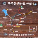 실내고개(하) 이미지