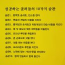 다산 행복골프훈련소 이미지