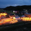 양주 탑 관광농원 글램핑장 | 화성시 유포리세프바베큐장 오픈소식