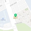 사파동213 이미지