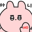 코모도호텔 경주 이미지