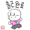 역대급 태도였다는 영화 '<b>바비</b>' 마고 로비 내한