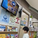 김연심소아청소년과의원 이미지