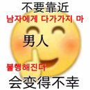 우은서 이미지