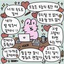 11월의 베이크 네이버블로그