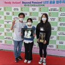 광주중앙고등학교 이미지