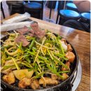 별미곱창 이미지