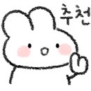 올프룻 이미지