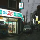 새 항운병원 이미지