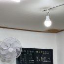 병팔네회집