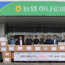 (주)대한뉴스