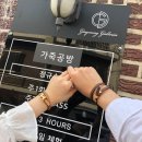 가영공방