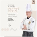 카페하비 이미지