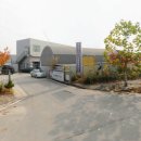 번영공업사 이미지