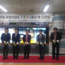 (주)싸인텔레콤 이미지