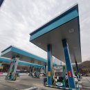 수안주유소 이미지